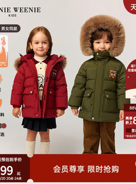 TeenieWeenieKids三防羽绒服