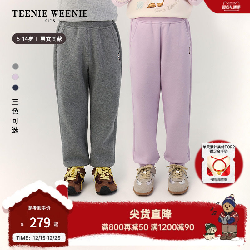 TeenieWeenieKids加绒卫裤
