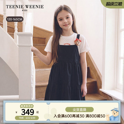 TeenieWeenieKids短袖连衣裙