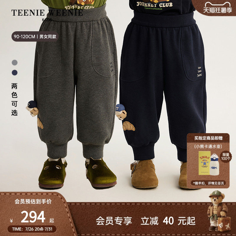 TeenieWeenieKids玩偶束脚卫裤