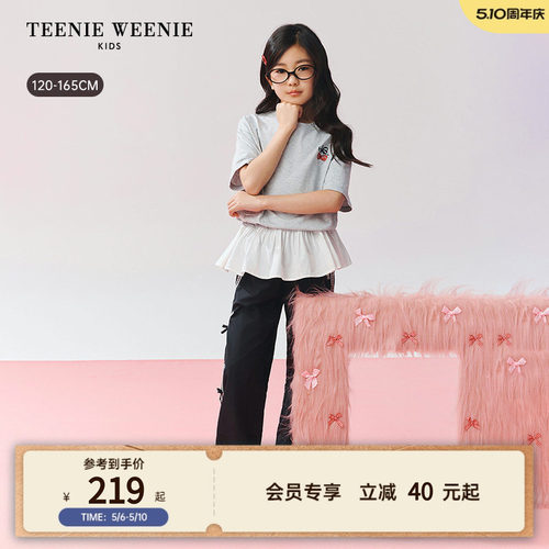 TeenieWeenieKids假两件短袖T恤