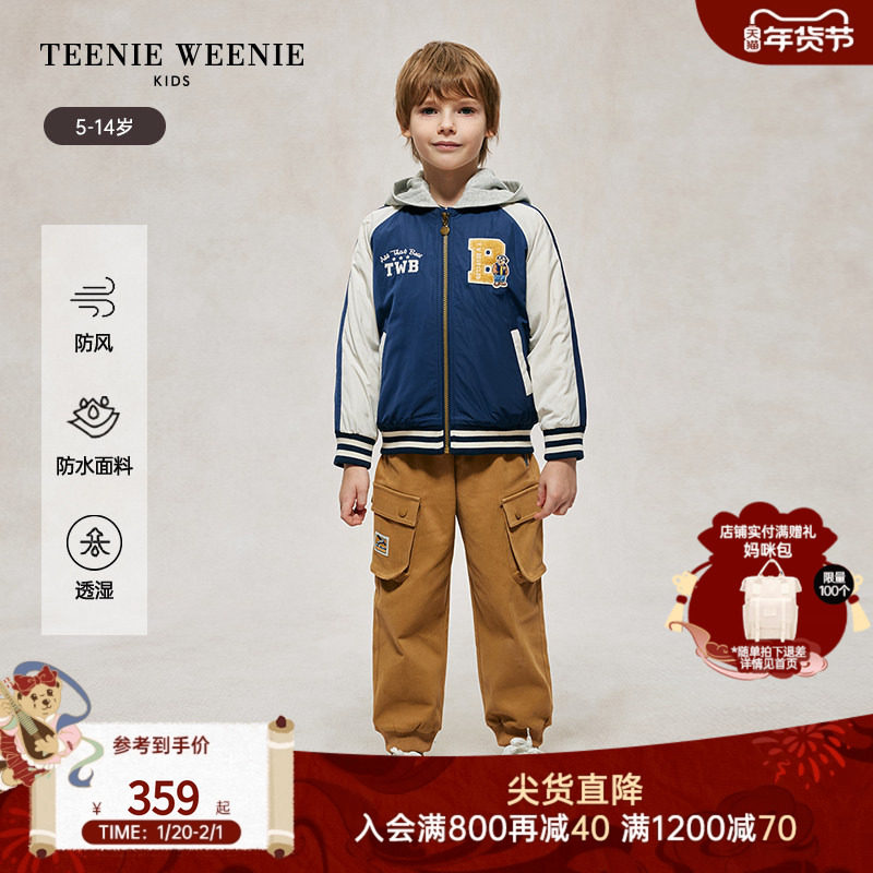 TeenieWeenie Kids小熊童装秋季男童防风防水插肩袖连帽棉服外套,童装/婴儿装/亲子装,棉袄/棉服,淘宝优惠券,粉丝福利购,淘宝优惠卷