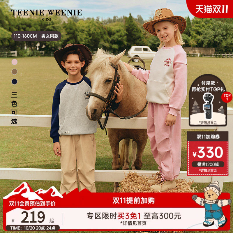 TeenieWeenie Kids小熊童装时尚舒适秋冬季男女童插肩袖圆领卫衣