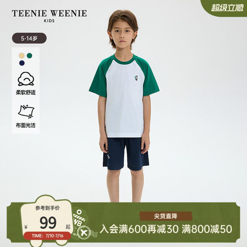 TeenieWeenieKids插肩短袖T恤