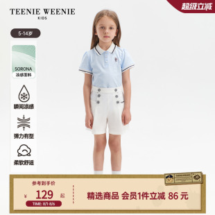 女童甜美索罗娜凉感POLO衫 TeenieWeenie 款 Kids小熊童装 夏季