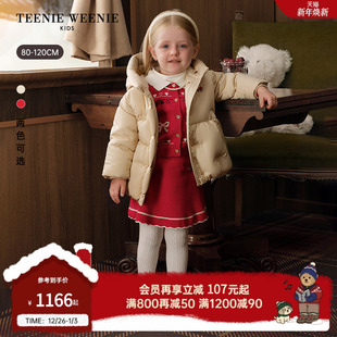 女宝宝90绒连帽满绣羽绒服 26年新年款 TeenieWeenie Kids小熊童装