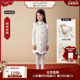 旗袍背心裙 26新年女童中式 云锦联名 TeenieWeenieKids小熊童装