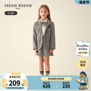 TeenieWeenie Kids小熊童装女童23年秋季英伦西装外套百褶裙套装