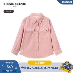 Kids小熊童装 秋季 TeenieWeenie 25年新款 女童甜美学院风长袖 衬衫