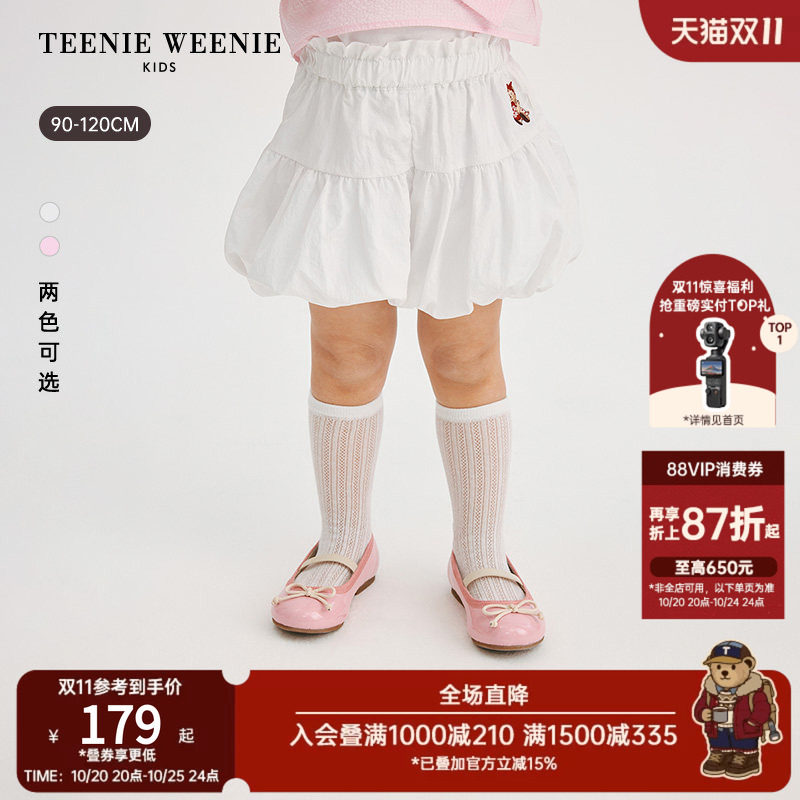 TeenieWeenie Kids小熊童装26年夏新款女宝宝甜美蓬松花苞短裙裤