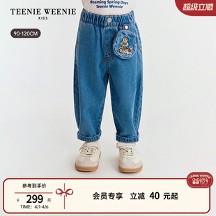 TeenieWeenie 26春夏新款 男宝休闲百搭宽松牛仔长裤 Kids小熊童装