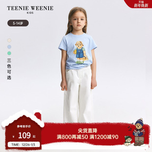 女童全棉简约圆领印花短袖 TeenieWeenie 款 24夏季 Kids小熊童装