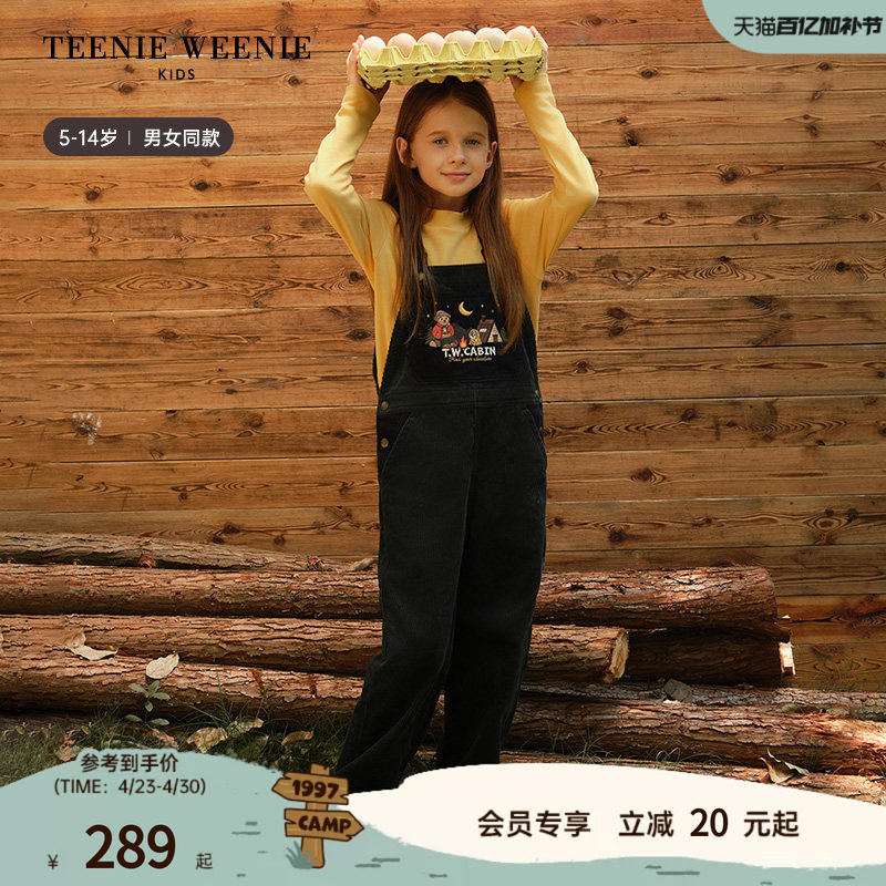TeenieWeenie Kids小熊童装舒适秋冬季男女童休闲灯芯绒背带裤