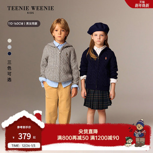 25新秋冬男女童亲子羊毛混纺针织开衫 TeenieWeenie Kids小熊童装