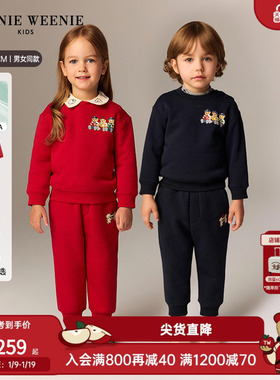 TeenieWeenie Kids小熊童装25冬男女宝索罗娜红色加绒卫衣裤套装