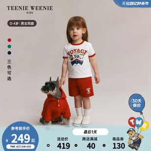 TeenieWeenie 男女宝宝圆领短袖 Kids小熊童装 24夏季 套装 新款 短裤