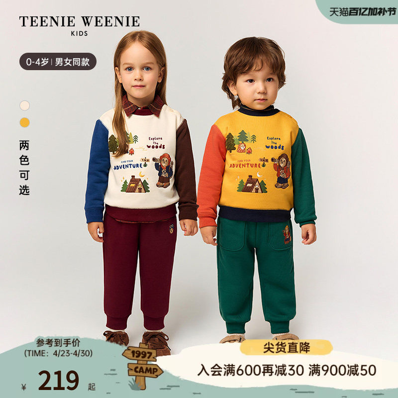 TeenieWeenie Kids小熊童装舒适秋冬季男女宝宝加绒鸳鸯袖卫衣