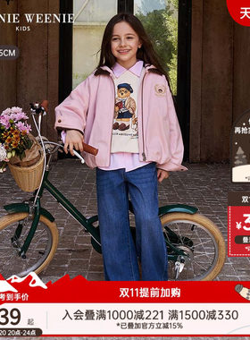 TeenieWeenieKids可拆连帽棉服