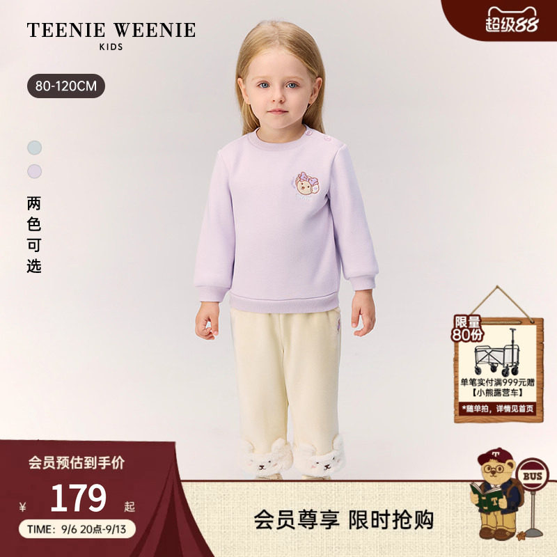TeenieWeenie Kids小熊童装舒适秋冬季女宝宝可爱加绒圆领卫衣