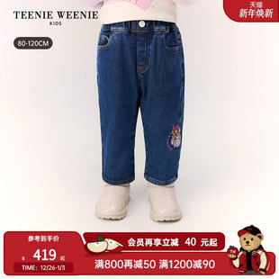 秋冬女宝宝Q暖绒刺绣牛仔裤 25年新款 Kids小熊童装 TeenieWeenie