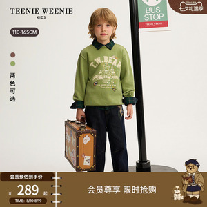 TeenieWeenieKids做旧棉卫衣