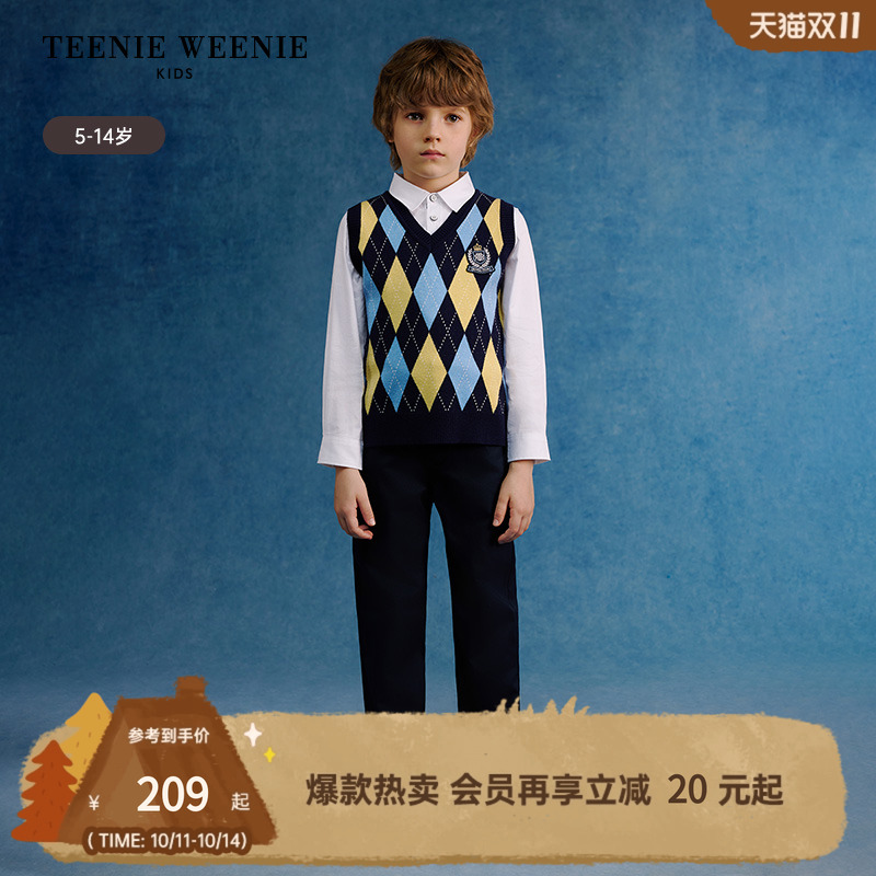 TeenieWeenie Kids小熊童装25年新款男童学院风小V领针织毛衣马甲