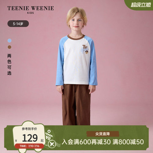 TeenieWeenieKids长袖印花T恤