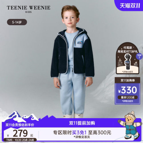 TeenieWeenieKids仿羊羔毛外套