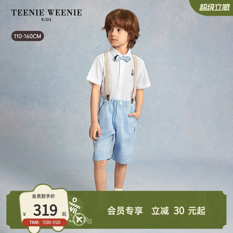 TeenieWeenie Kids小熊童装26年夏新款男童舒适简约棉麻短袖衬衫