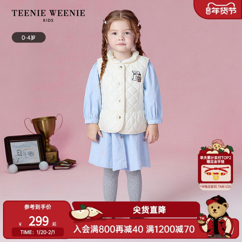 TeenieWeenie Kids小熊童装25年新款秋季女宝宝休闲夹棉马甲外套,童装/婴儿装/亲子装,普通外套,淘宝优惠券,粉丝福利购,淘宝优惠卷