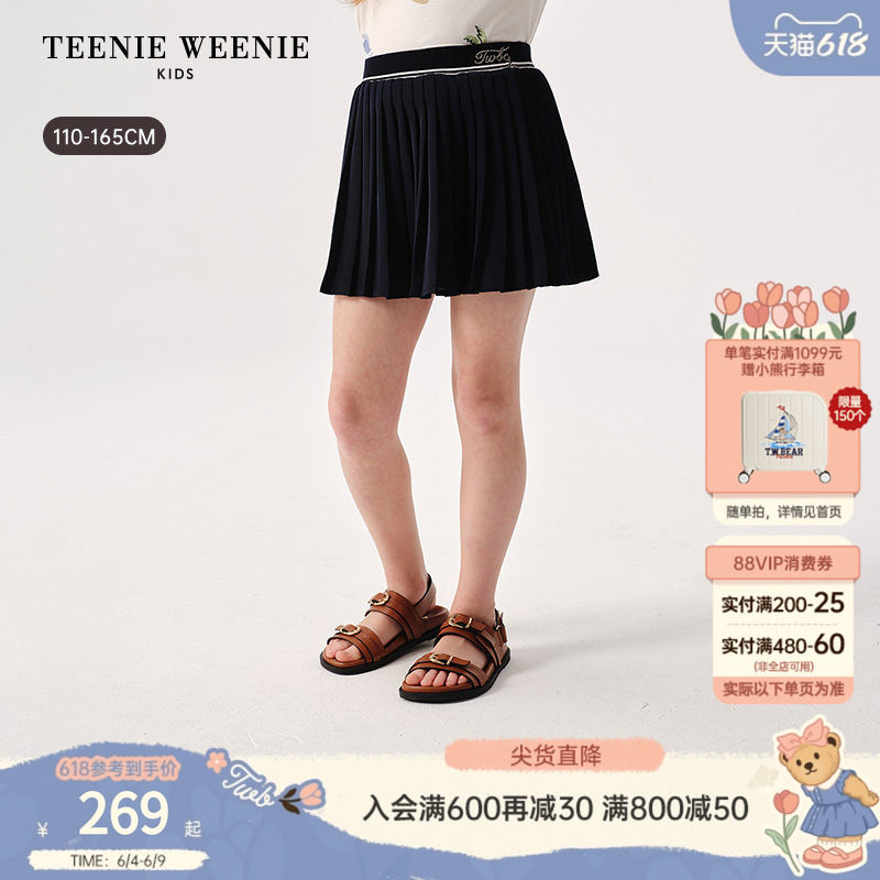 TeenieWeenie Kids小熊童装26年夏新女童雪纺海军风半身百褶短裙