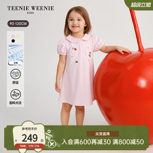 TeenieWeenieKidsPOLO连衣裙