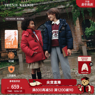 冬男女童三防牛角扣羽绒服 25年新款 TeenieWeenie Kids小熊童装