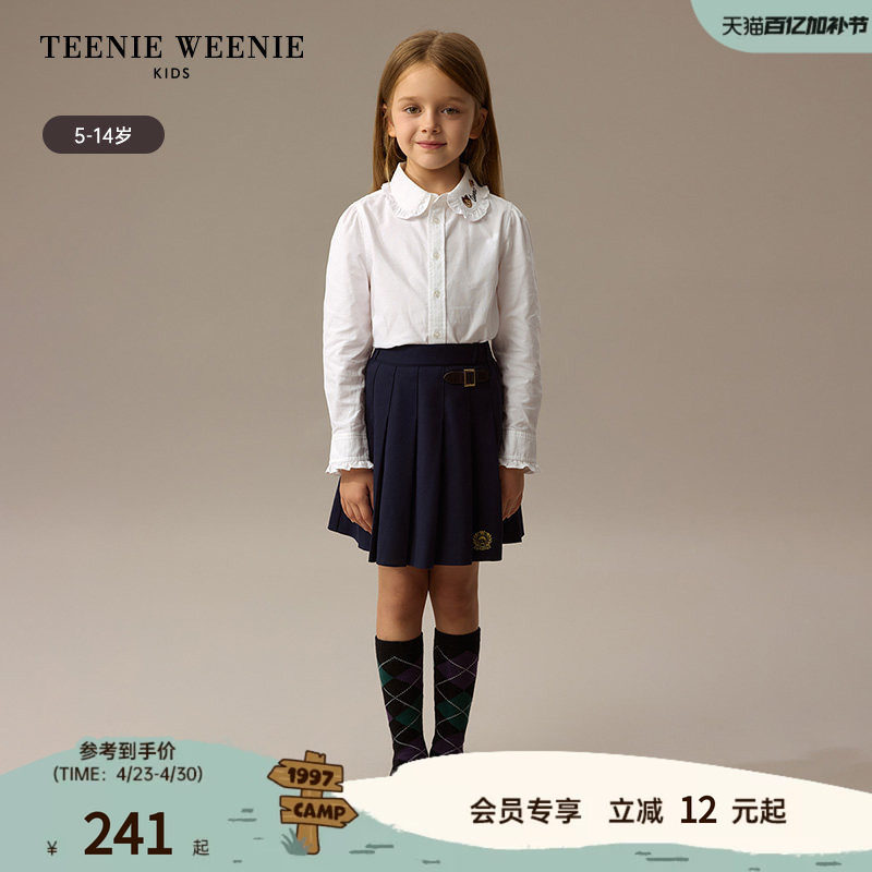 TeenieWeenie Kids小熊童装舒适秋冬季女童纯棉荷叶边娃娃领衬衫