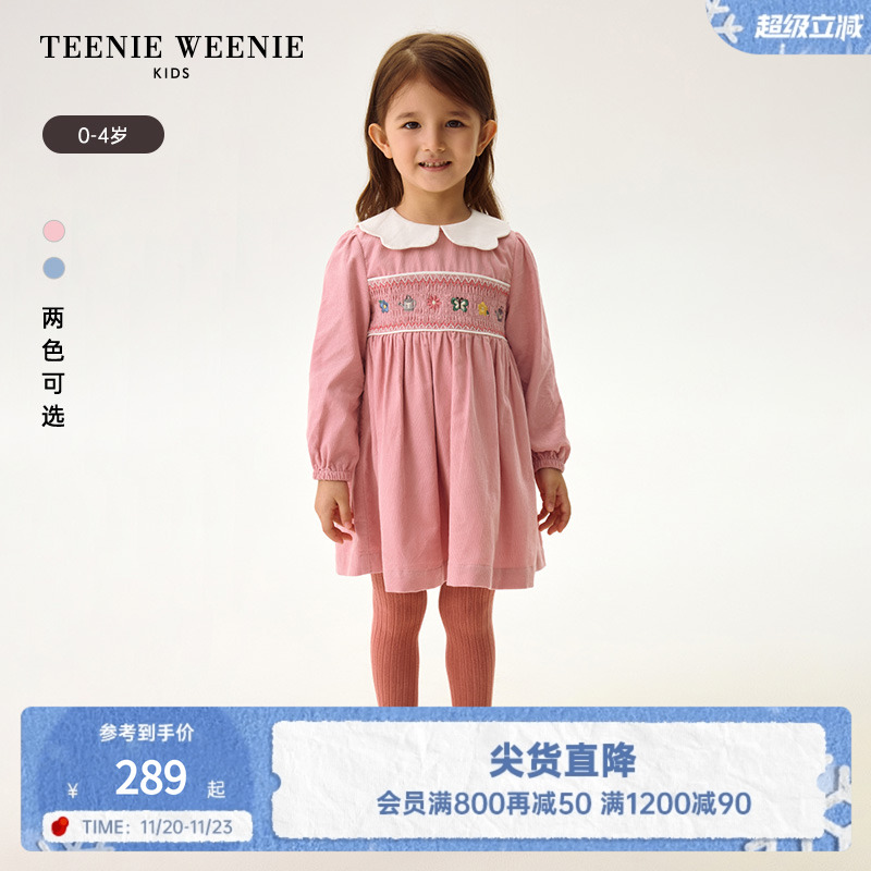 小熊童装灯芯绒娃娃领长袖连衣裙