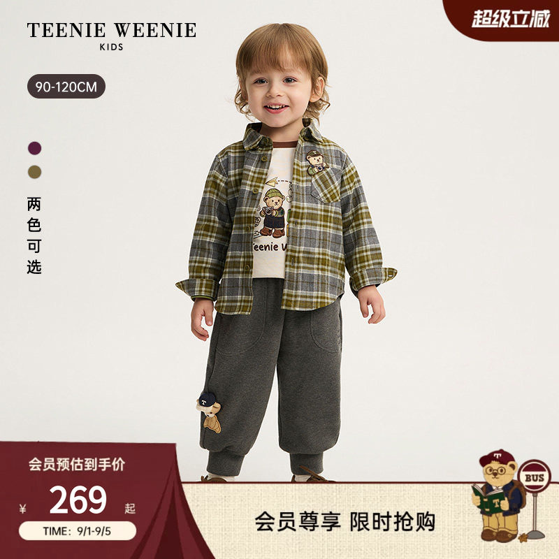 TeenieWeenie Kids小熊童装26秋季新款男宝翻领长袖格纹衬衫外套