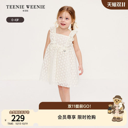 TeenieWeenieKids公主连衣裙