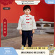 Kids小熊童装 TeenieWeenie 25年男宝宝云纹绗棉棉服 国风主题