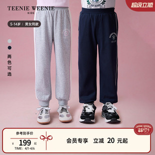 舒适男女童时尚 TeenieWeenie Kids小熊童装 时尚 风运动休闲风卫裤