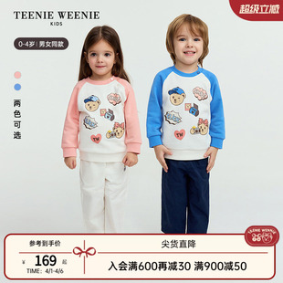 TeenieWeenie 时尚 舒适男女宝宝撞色插肩袖 印花卫衣 Kids小熊童装