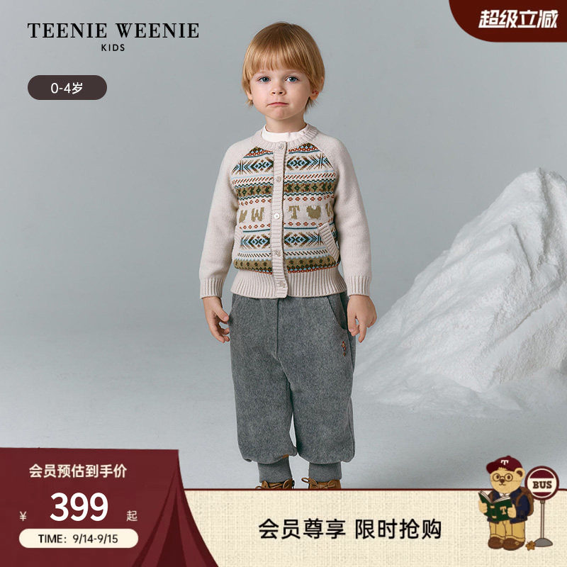 TeenieWeenieKids提花开衫毛衣图片