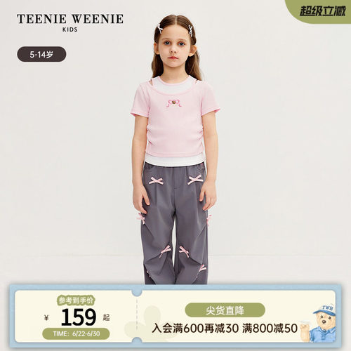 TeenieWeenieKids假两件短袖T恤