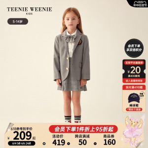 TeenieWeenie Kids小熊童装女童23年秋季英伦西装外套百褶裙套装