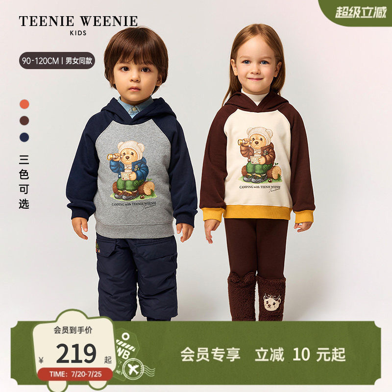 TeenieWeenie Kids童装秋冬季男女宝加绒油画小熊印花连帽卫衣