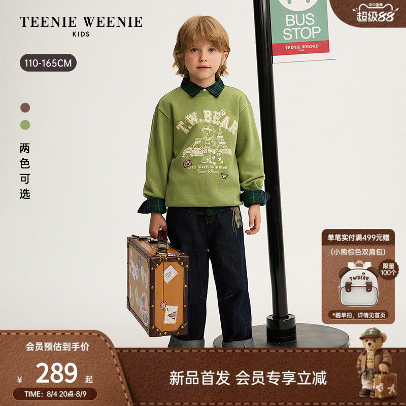 TeenieWeenieKids做旧棉卫衣
