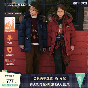 【大绒帽派克服】TeenieWeenieKids小熊男女童装25冬三防羽绒服