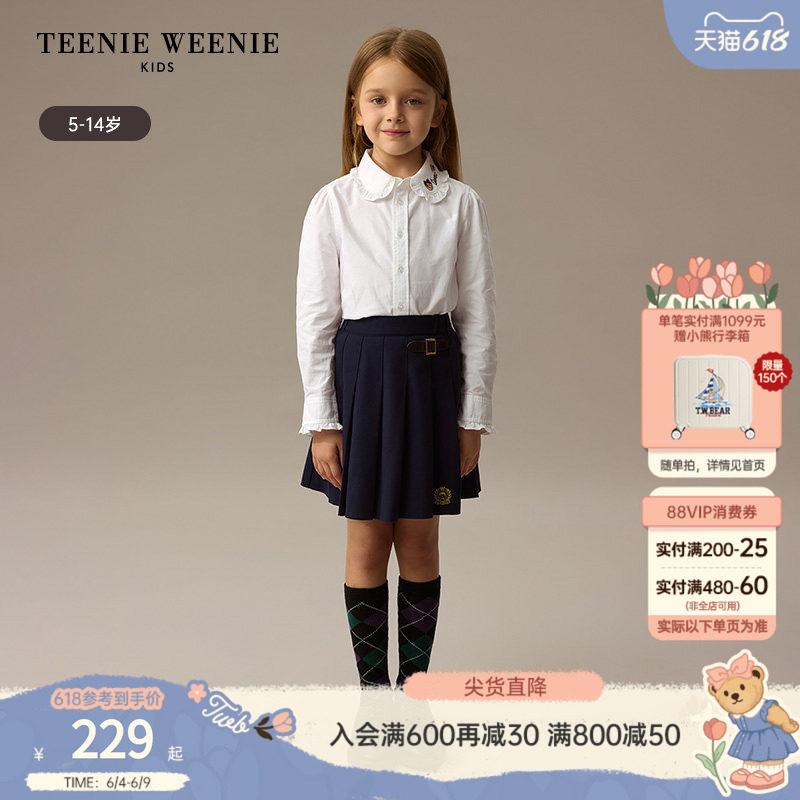 TeenieWeenie Kids小熊童装舒适秋冬季女童纯棉荷叶边娃娃领衬衫