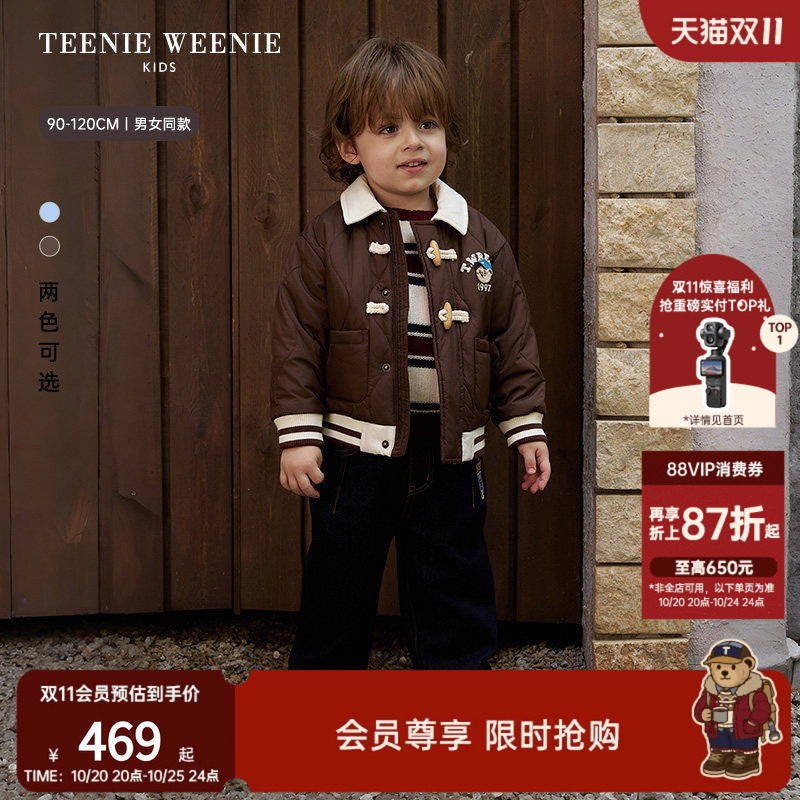 TeenieWeenie Kids小熊童装26年秋冬新款男女宝学院撞色翻领棉服
