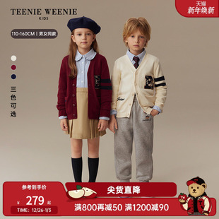 男女童亲子学院V领毛织开衫 25年新款 Kids小熊童装 TeenieWeenie