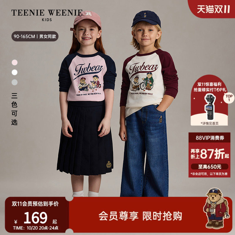 TeenieWeenie Kids小熊童装26年秋季新款男女童宝印花插肩长袖T恤